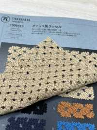1035413 Mesh Style Raschel[Textile / Fabric] Takisada Nagoya Sub Photo