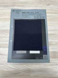 1038400 Ultra-light Double Weave NEW DotAir®[Textile / Fabric] Takisada Nagoya Sub Photo