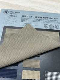1038403 Cotton Blend Seersucker Super Lightweight NEW DotAir[Textile / Fabric] Takisada Nagoya Sub Photo