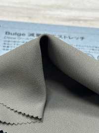 1084311 Bulge[Textile / Fabric] Takisada Nagoya Sub Photo