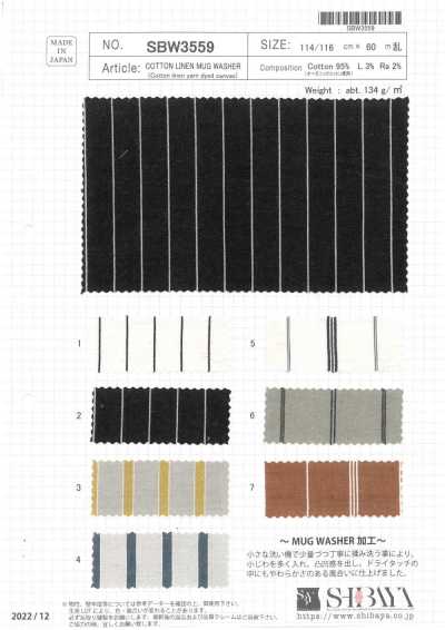 SBW3559 Cotton/Linen Mug Washer Finish