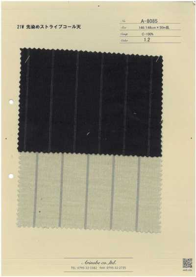 A-8085 21W Yarn Dyed Stripe Corduroy