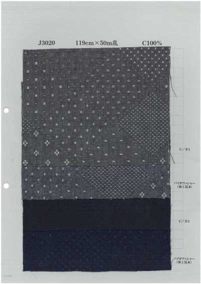 Jacquard 5 Oz