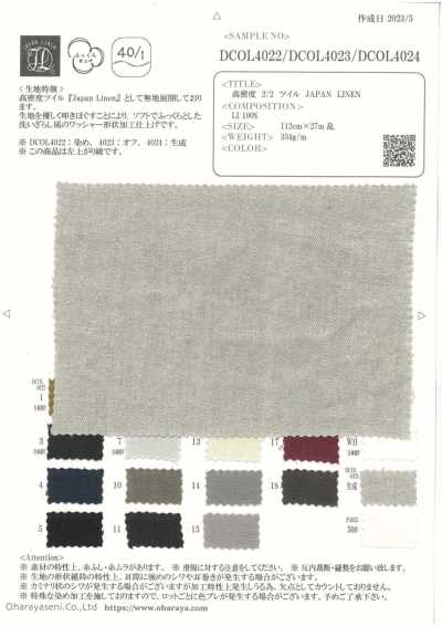 DCOL4022 High-density 2/2 Twill JAPAN LINEN