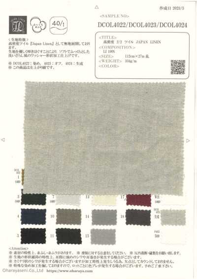 DCOL4024 High-density 2/2 Twill JAPAN LINEN