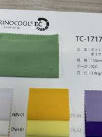 TC-1717 Torinocool® EC[Textile / Fabric] Kawada Knitting Group Sub Photo