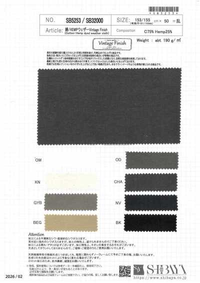 SB5253 Cotton/HEMP Weather Cloth Vintage Finish