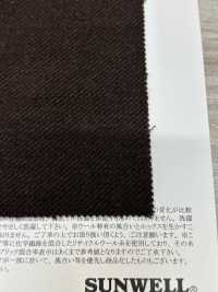 76364 Yarn-dyed Cotton/wool Cozy Kersey[Textile / Fabric] SUNWELL Sub Photo