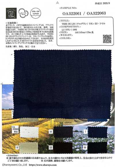 OA322061 TERE DE LIN (Teruderarin) Linen 25/- Twill