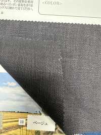 OA322071 TERE DE LIN Linen 25/-BIG Herringbone[Textile / Fabric] Oharayaseni Sub Photo