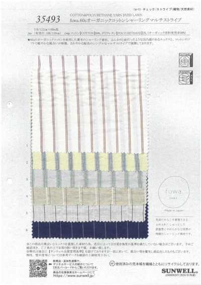 35493 Fuwa.60s Organic Cotton Shirring Multi Stripe