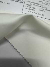 OA352152 Supima Cotton & French Linen × SILK 2/1 Super Twill Silky-Finish[Textile / Fabric] Oharayaseni Sub Photo