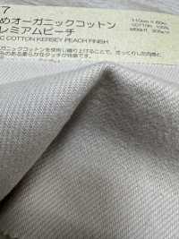 BC3557 7/1 Yarn Dyed Organic Cotton Kersey Premium Peach[Textile / Fabric] COSMO TEXTILE Sub Photo
