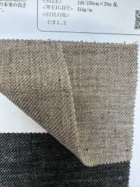 OA35446 25/1 LINEN Roughly Linen Tweed[Textile / Fabric] Oharayaseni Sub Photo