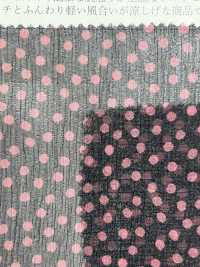 KSP2188J-25R Silk Yoliu Single Color Print[Textile / Fabric] Uni Textile Sub Photo