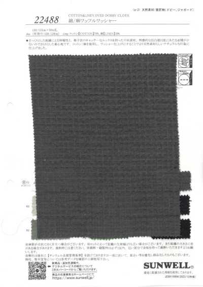 22488 Cotton/Linen Waffle Knit Washer Finish