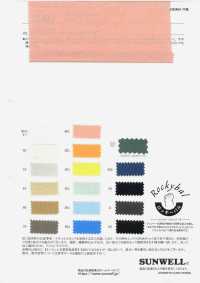 22482 60 Thread Lawn Rocky Bal[Textile / Fabric] SUNWELL Sub Photo