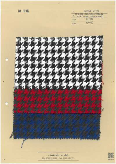 INDIA-2139 Houndstooth