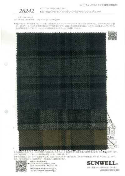 26242 Yarn-dyed 20s Cotton/Linen Sheeting Brushed Washer-Finished Check