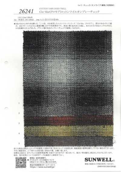 26241 Clo-Mor Cotton Twill Ombre Check