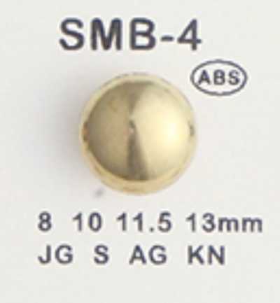 ABS Small Button