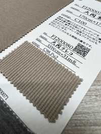 FJ200083 Ozeki TERECO Rib Fabric OM/Oatmeal Grain[Textile / Fabric] Fujisaki Textile Sub Photo