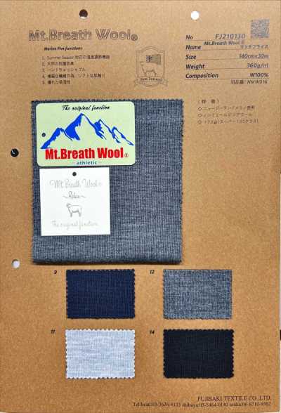FJ210130 2/60 Mt.Breath Wool® Rich Circular Rib