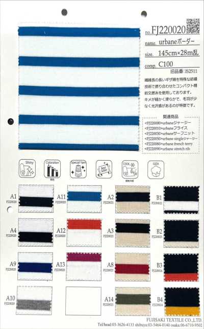 Urbane Horizontal Stripes (B)C/#B3.B4