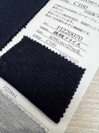 FJ220073 Yokozuna Milling Circular Rib OM/Oatmeal Grain[Textile / Fabric] Fujisaki Textile Sub Photo