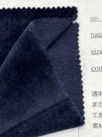 FJ250001 Cotton Velour J/gray Heather[Textile / Fabric] Fujisaki Textile Sub Photo