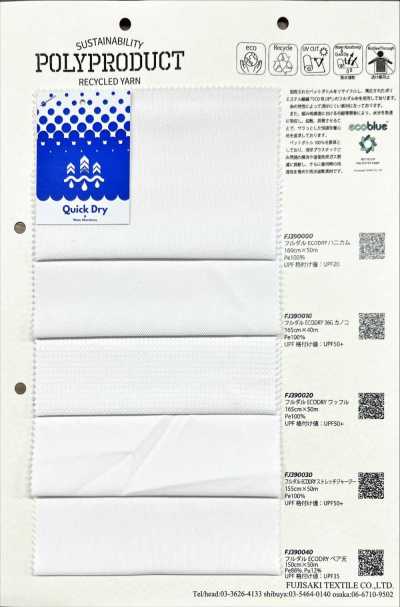 FJ390010 Fully Dull ECODRY 36G Pique Knit