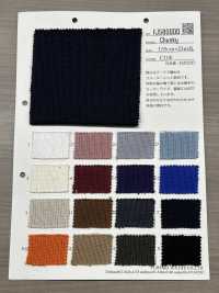 FJ580000 Chunky[Textile / Fabric] Fujisaki Textile Sub Photo