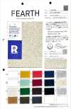 FJ940011 26/- F.EARTH Circular Rib 8683SP. Heather Gray Soaping
