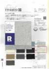 FJ940023 26/- F.EARTH French Terry 8681SP. Oatmeal Soaping