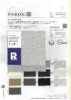 FJ940029 26/- F.EARTH French Terry P. For Garment Dyeing Prepared For Dyeing (PFD)