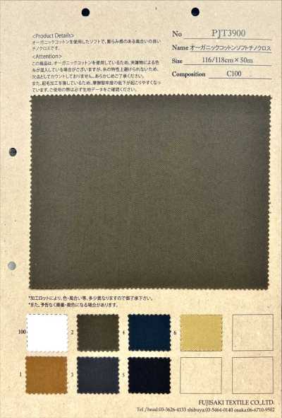 PJT3900 Organic Cotton Soft Chino Cloth