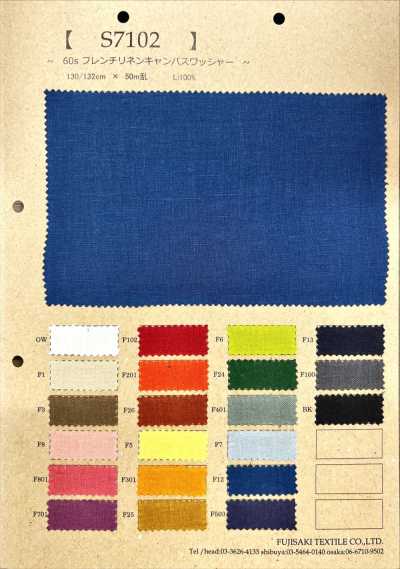 S7102 60S French Linen Canvas Washer Finish