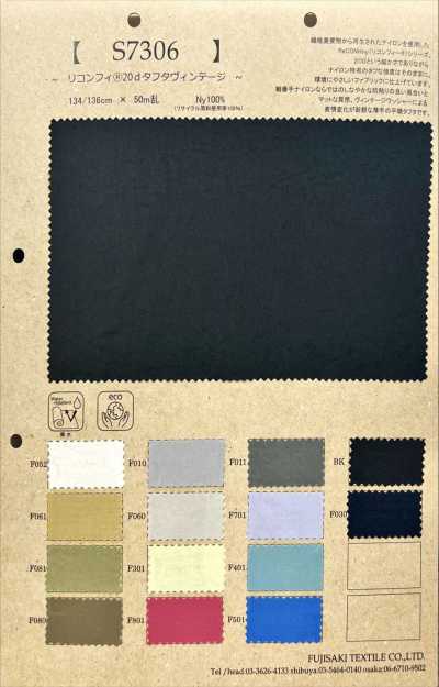 Reconfi® 20d/taffeta Vintage