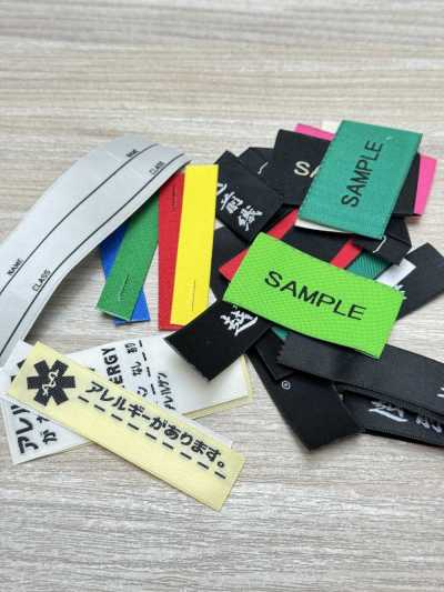 WOVEN-LABEL Custom-made Woven Label Brand Name | Supports Up To 20 Mm Width