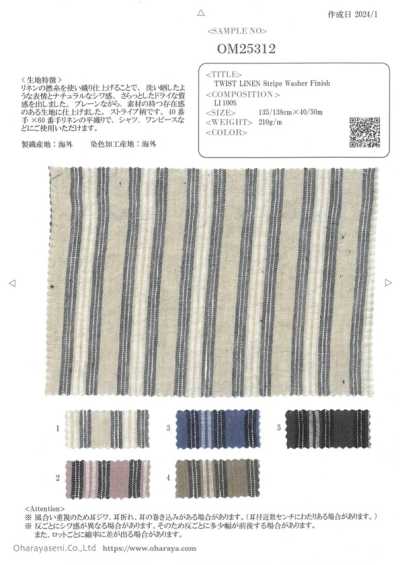 TWIST LINEN Stripe Washer Finish