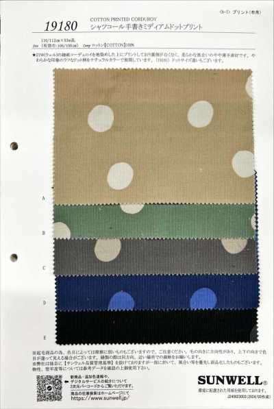 19180 Shirt Corduroy Hand-Drawn Medium Dot Print