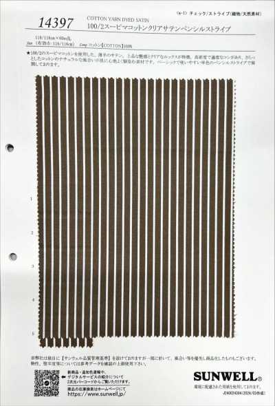 14397 100/2 Supima Cotton Clear Satin Pencil Stripe