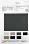OR32215 Light, Airy Cotton-linen Typewriter Cloth With Natural Washer Finish