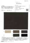 ODA25316 Cotton Linen High Density Cloth Drum Dyed