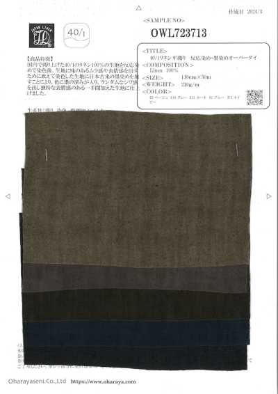 OWL723713 40/1 Linen Plain Weave Reactive Dye + Sumi Overdye