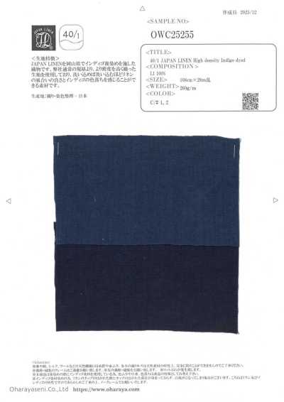 40/1 JAPAN LINEN High-density Indigo Dyed