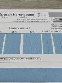 7110 Soft Stretch Herringbone[Ribbon Tape Cord] Telala (Inoue Ribbon Industry) Sub Photo