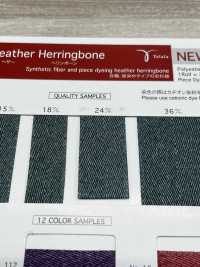 7710 Heather Herringbone[Ribbon Tape Cord] Telala (Inoue Ribbon Industry) Sub Photo