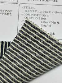 OWH1988-04 Kaihara Denim 10oz Hickory Stripe Denim[Textile / Fabric] Oharayaseni Sub Photo