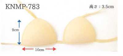 KNMP-783 Bust Pad With Ties